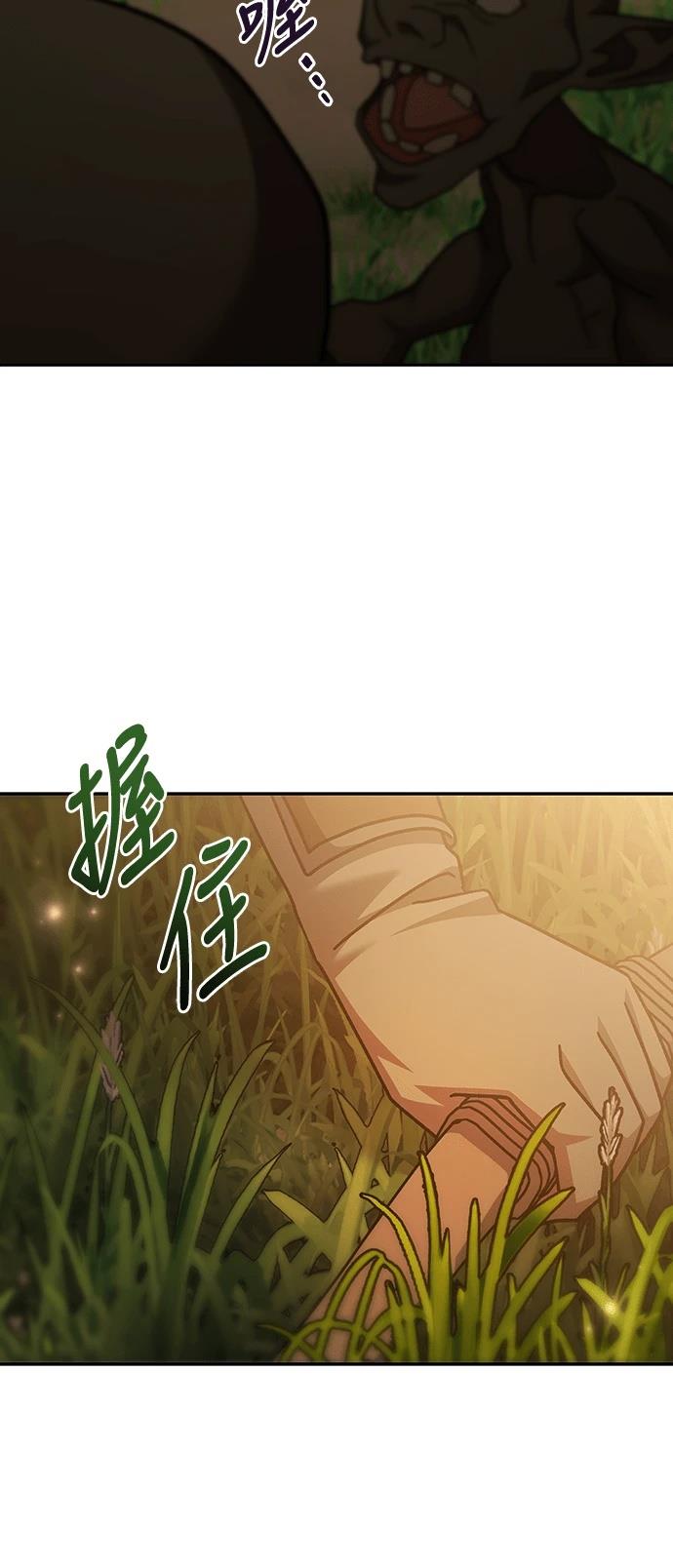 第10话93