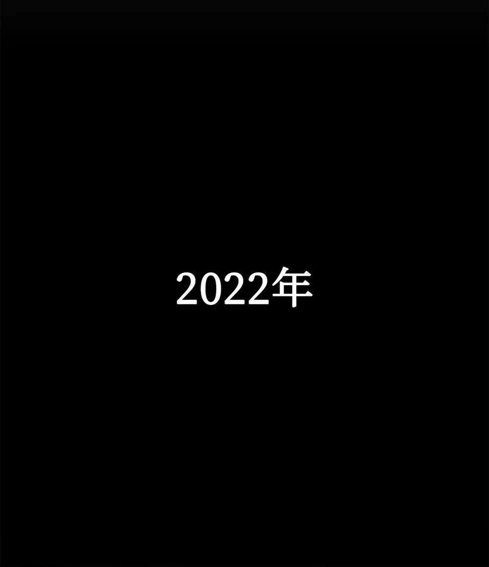 第1话10