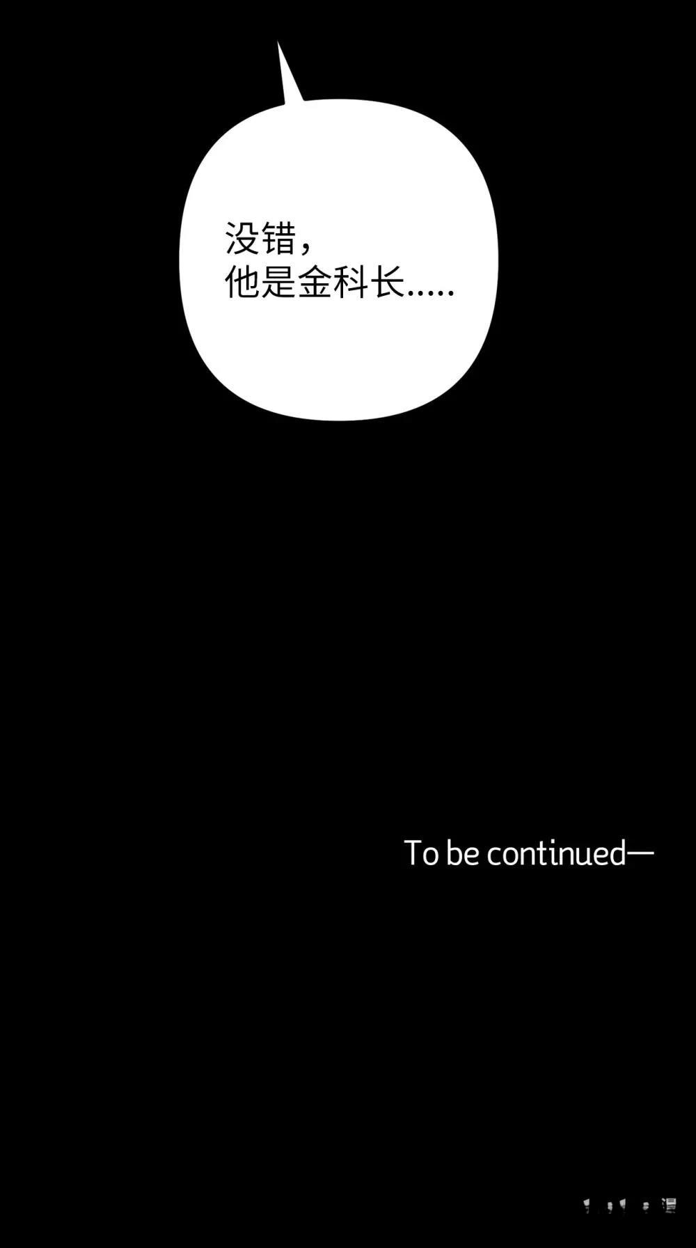 第1话101