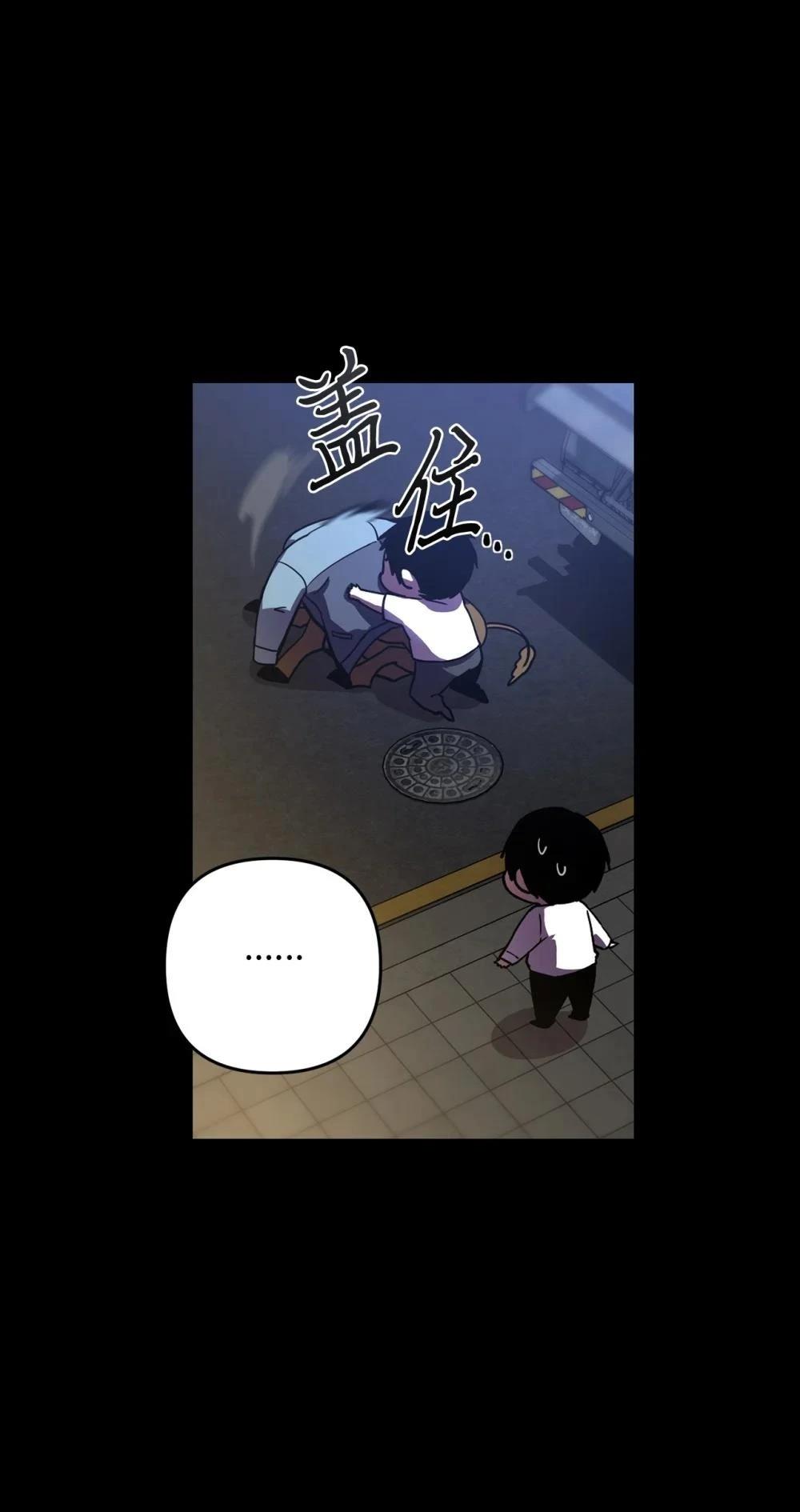 第1话18