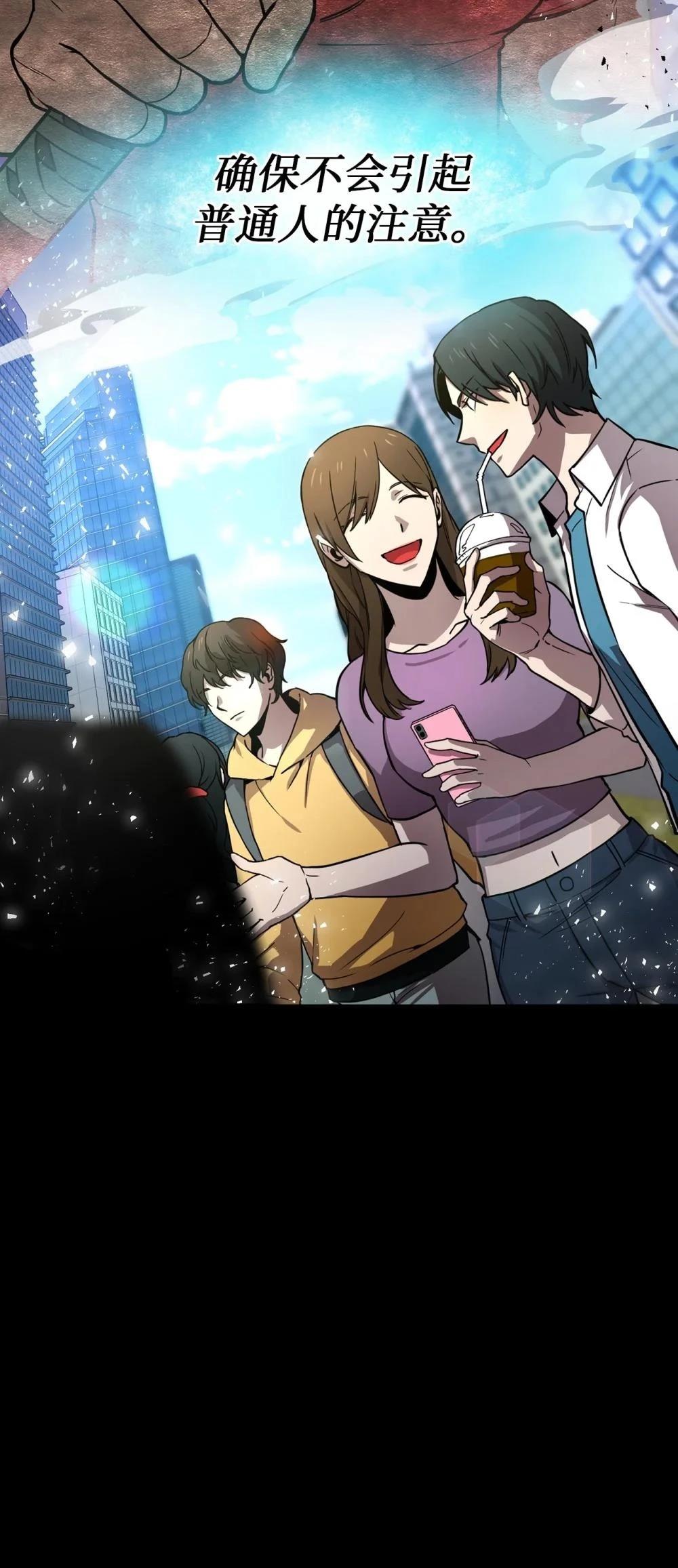 第1话28