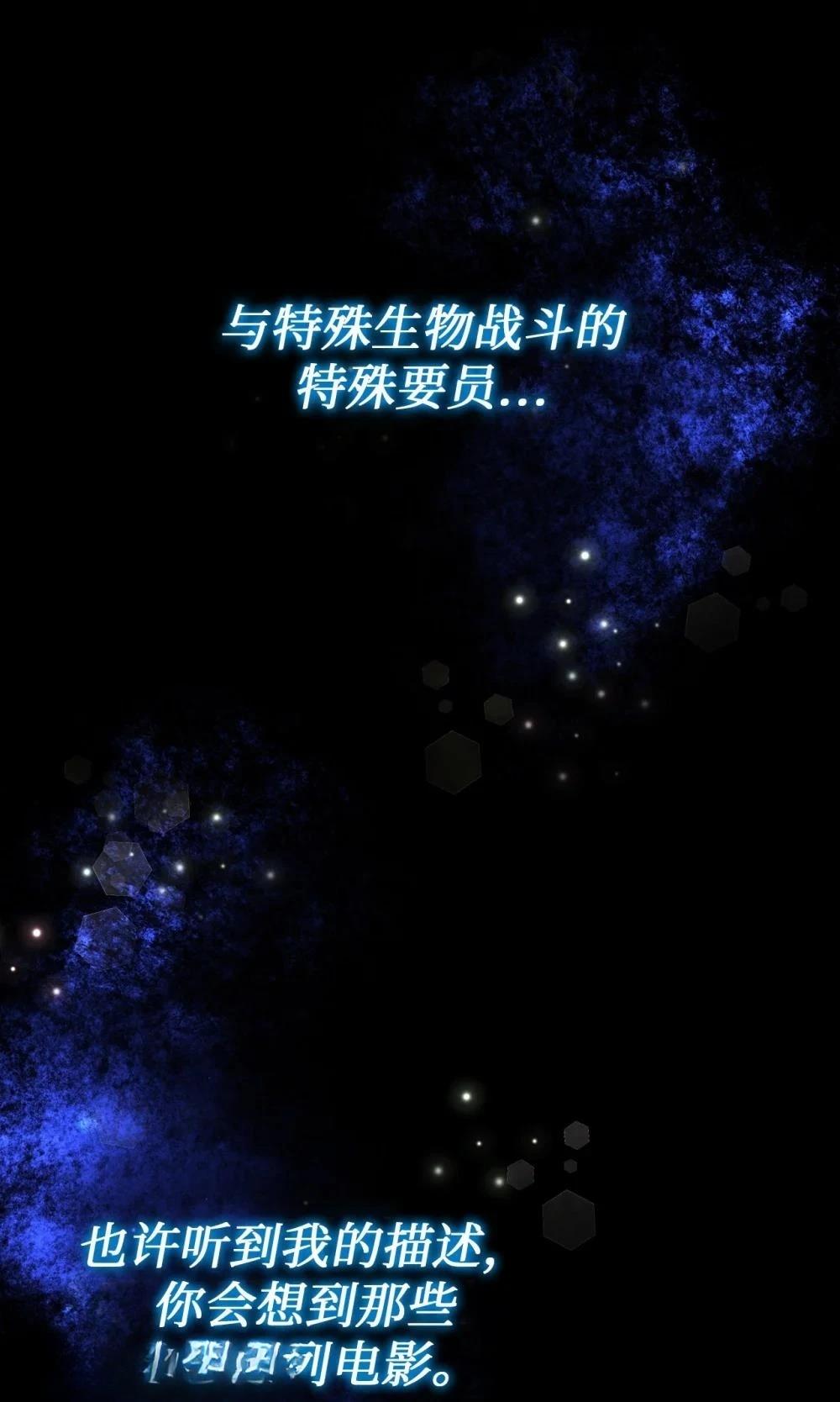第1话35