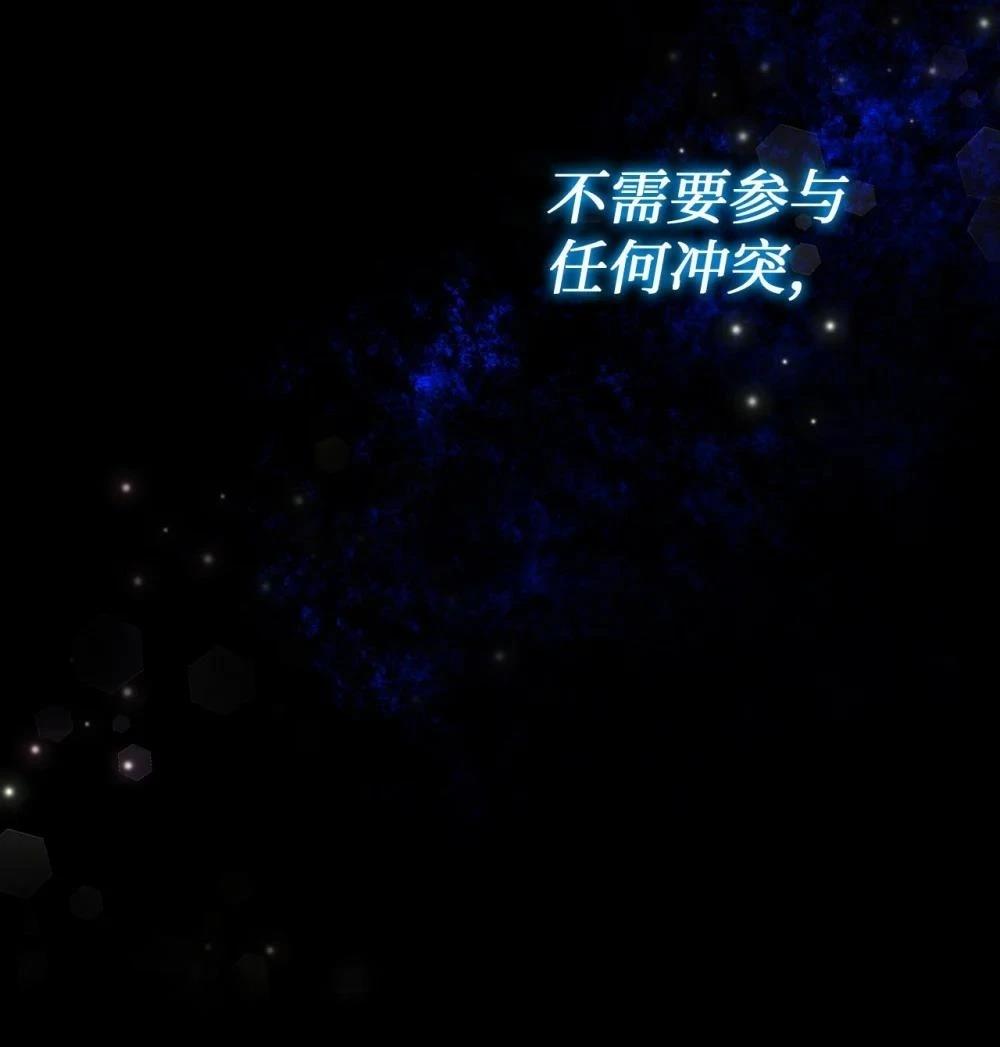 第1话40