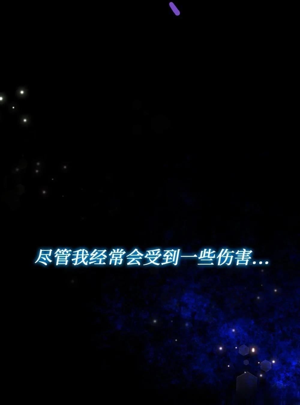 第1话43