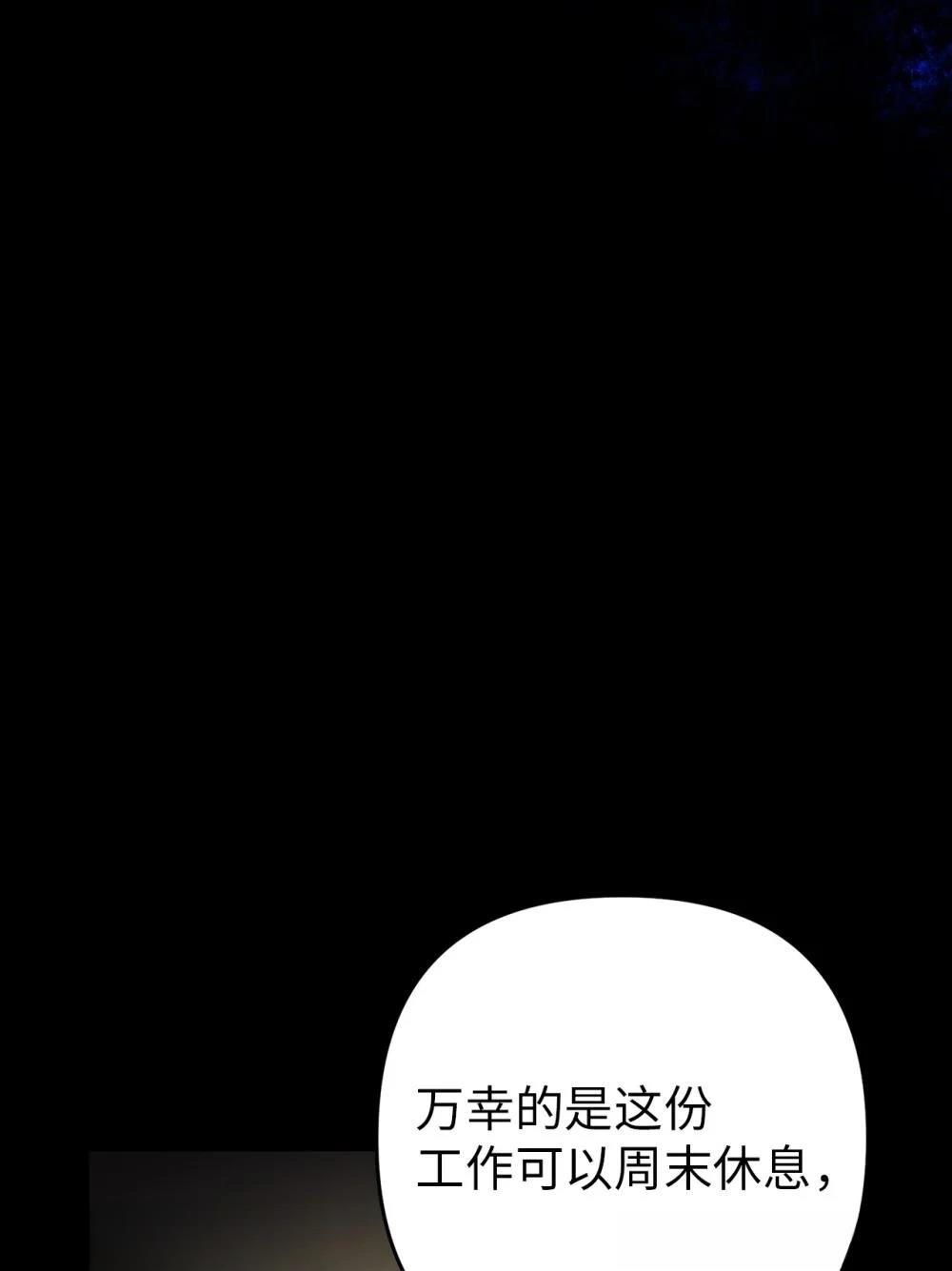 第1话49