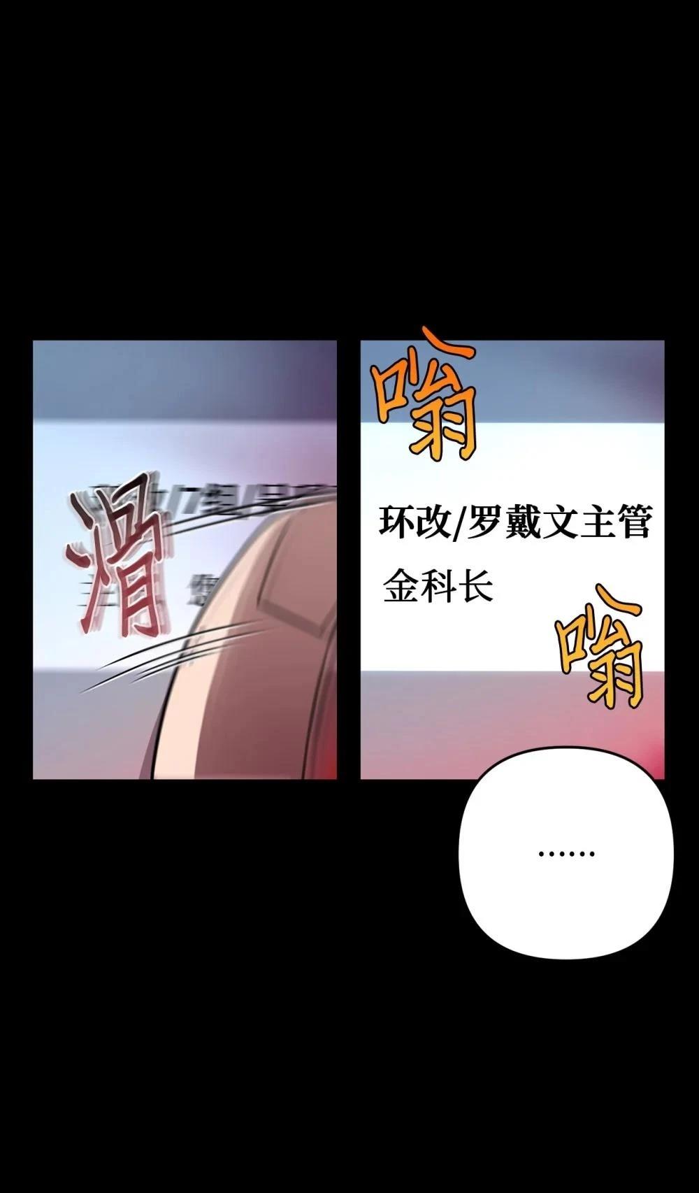 第1话57