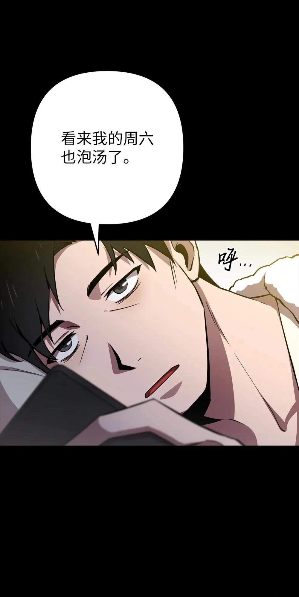 第1话58