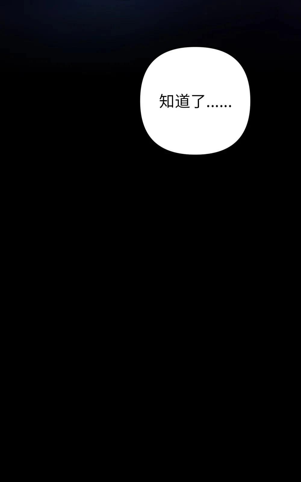 第1话78