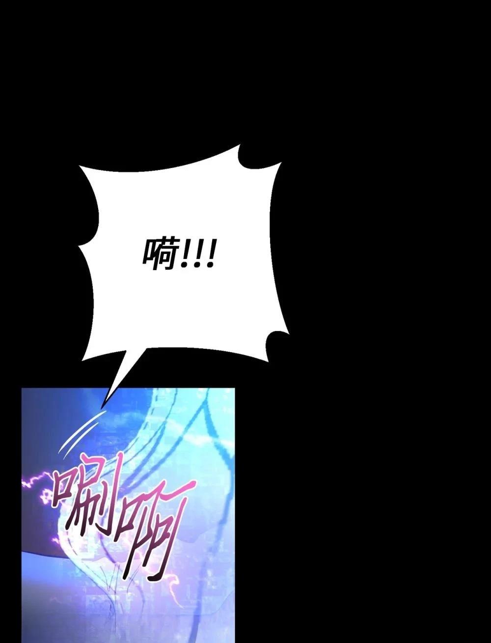 第1话95
