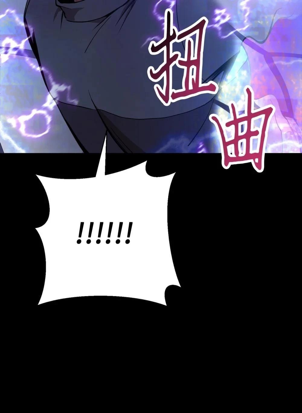 第1话98