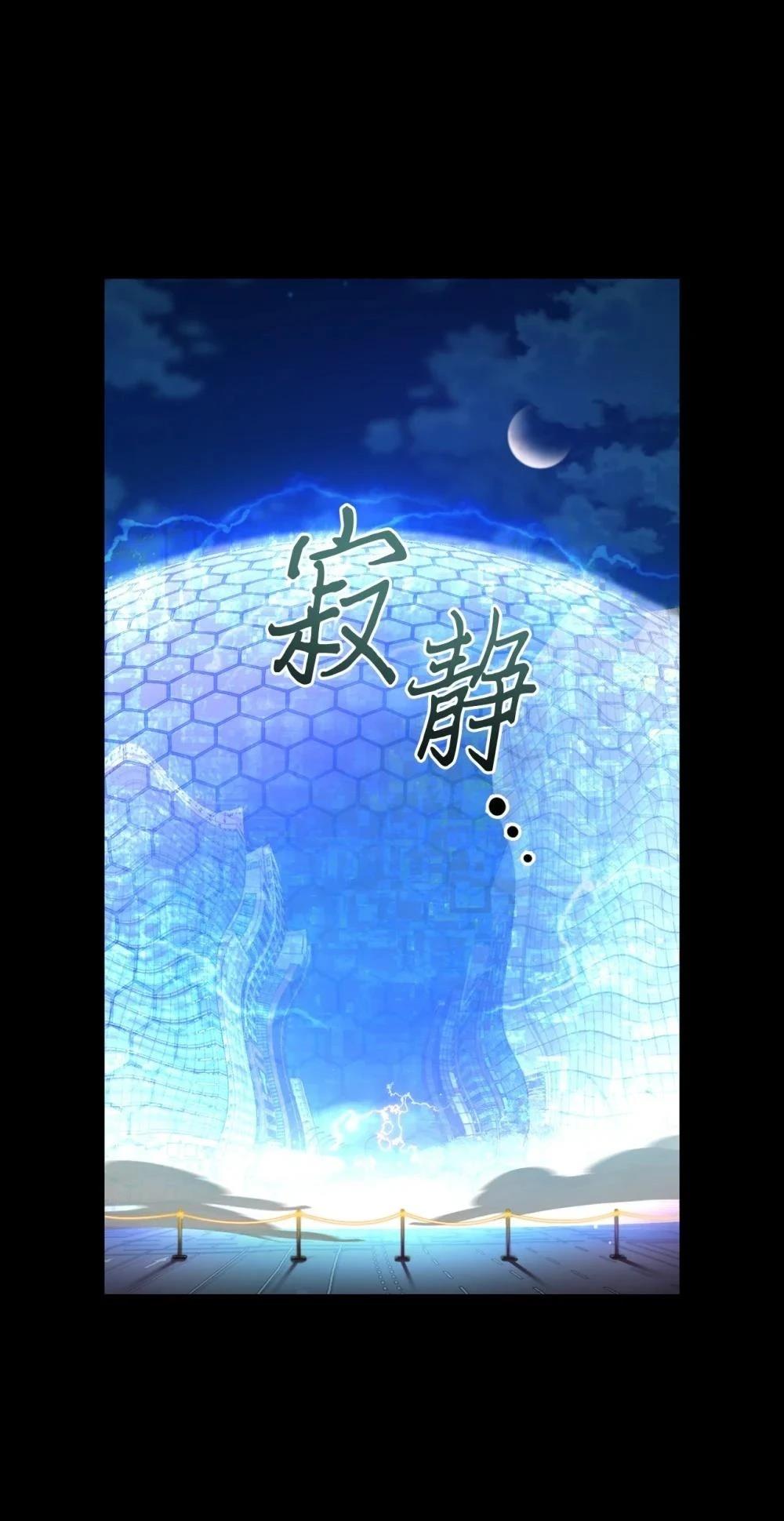 第1话99