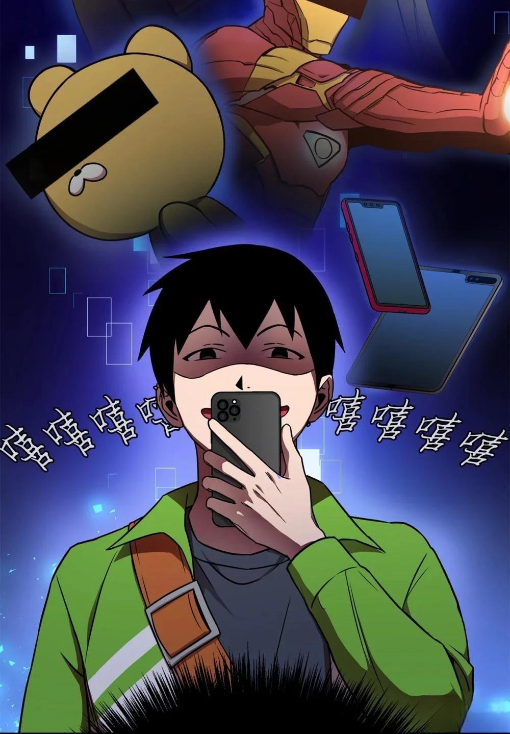 第3话10