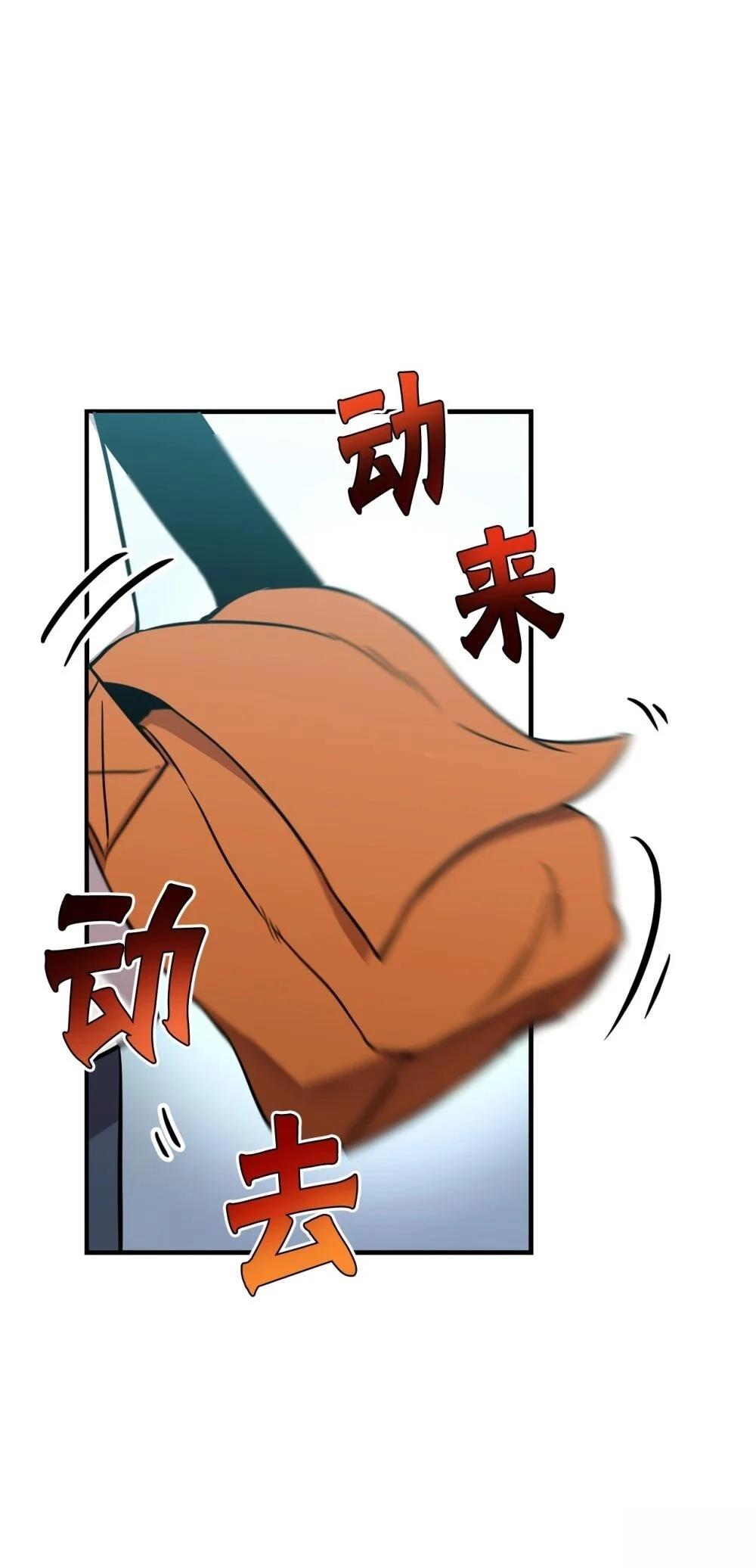 第3话15