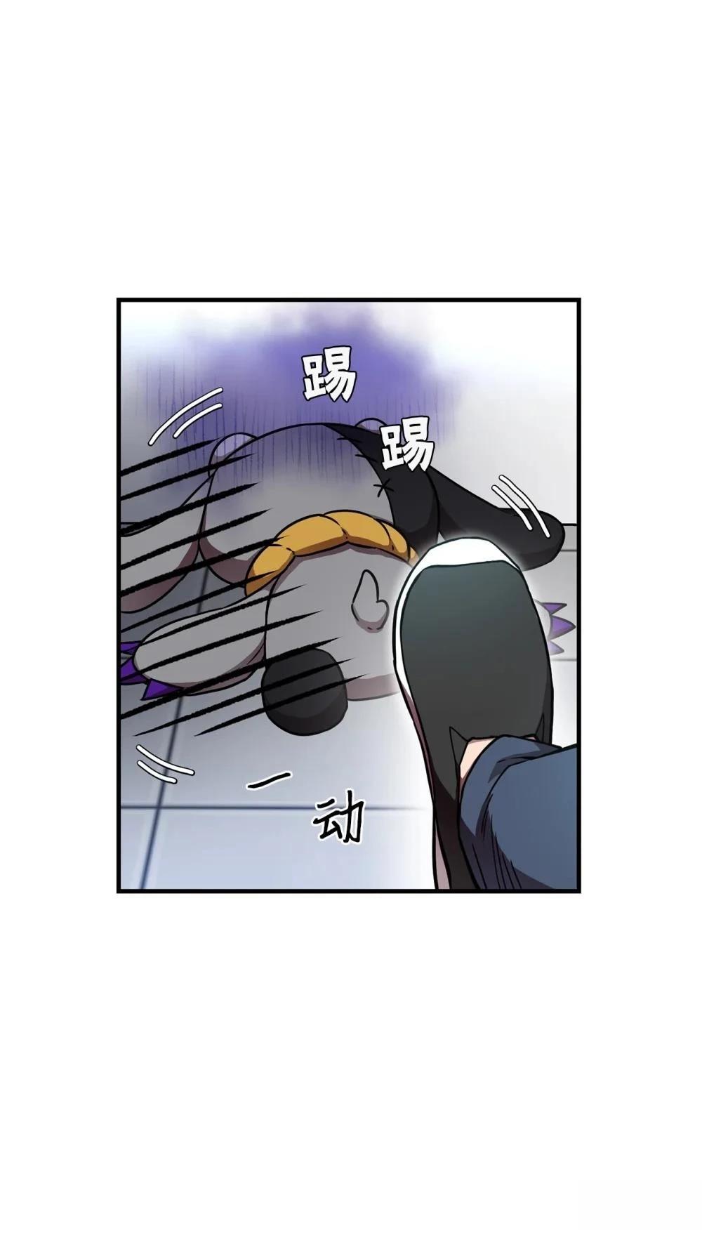 第3话22