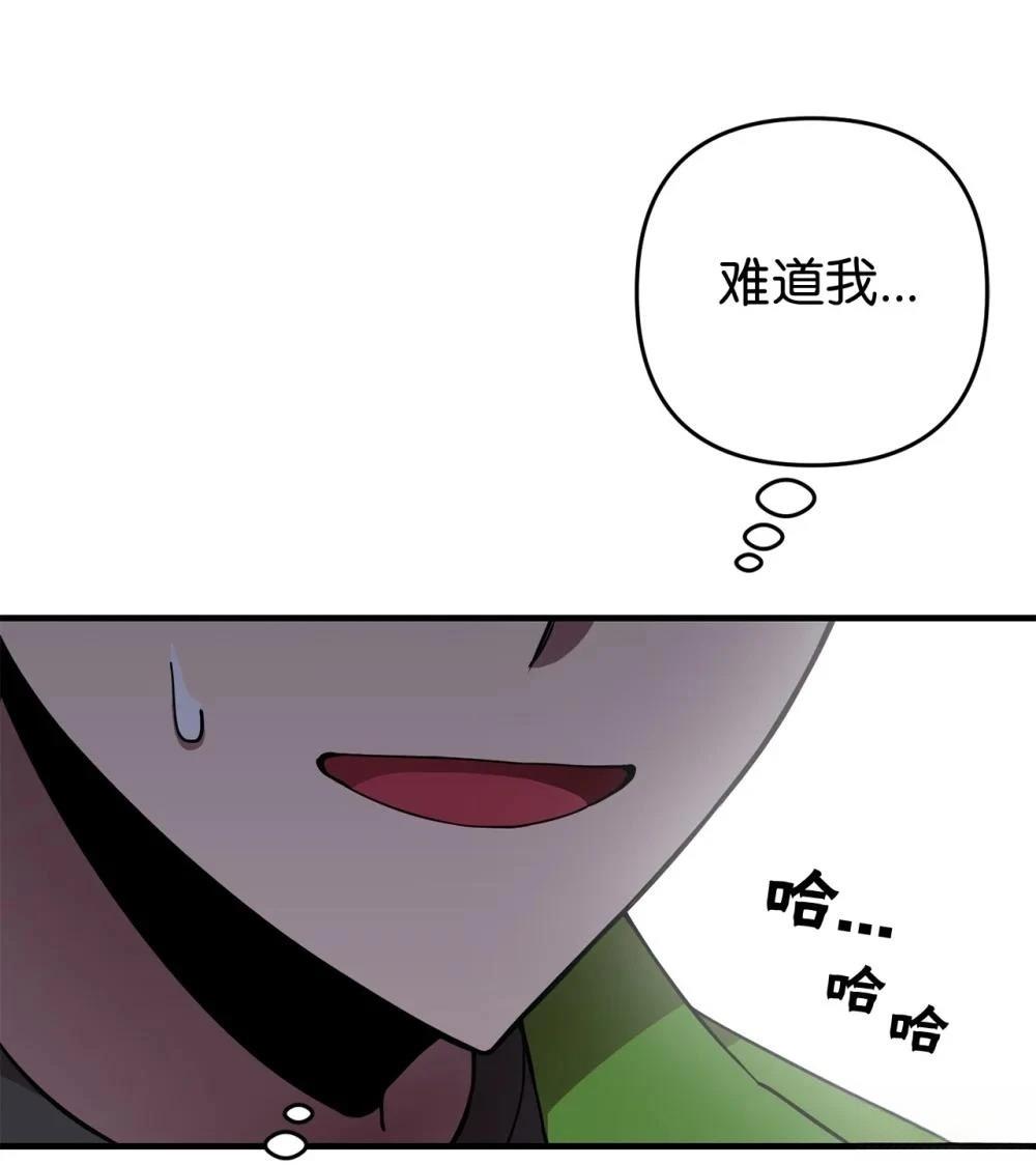 第3话5
