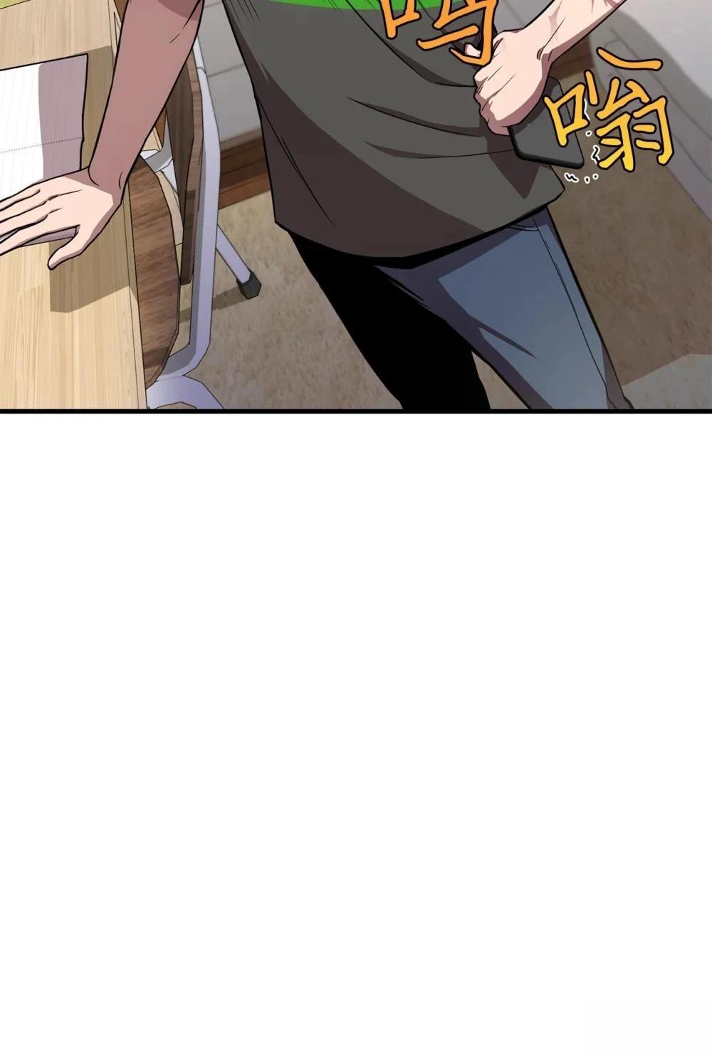 第3话78