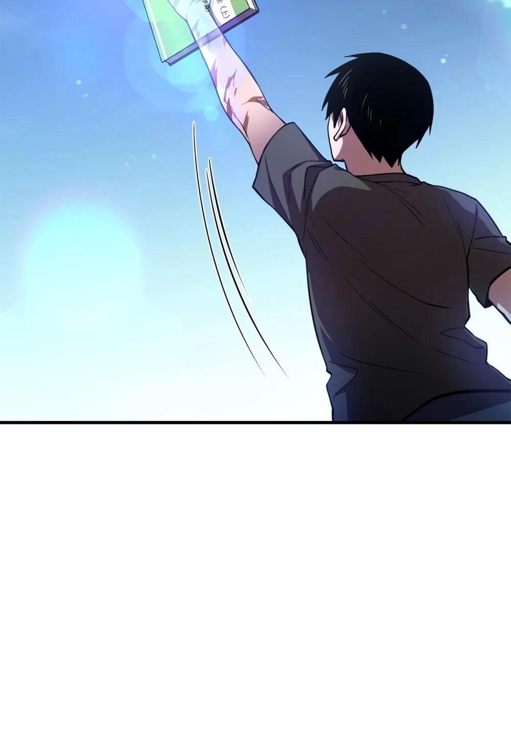 第3话91