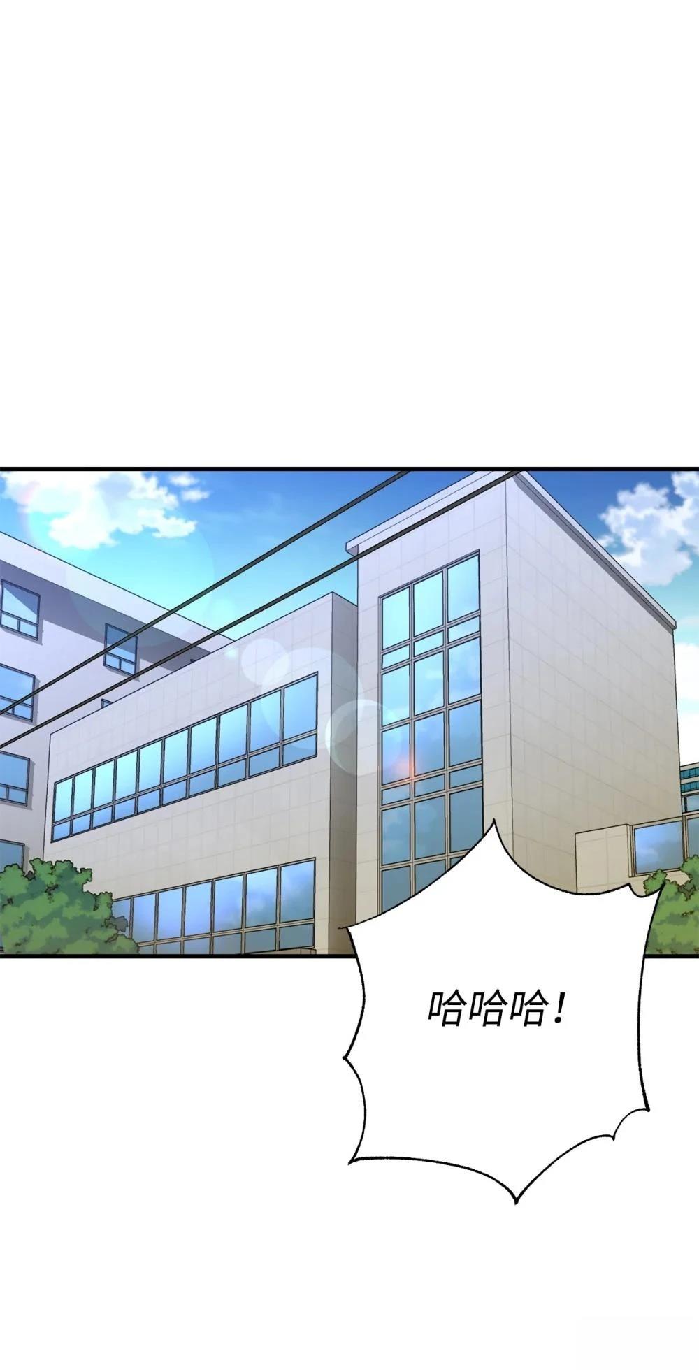 第4话0
