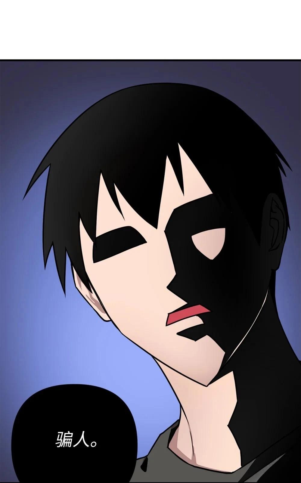 第4话13