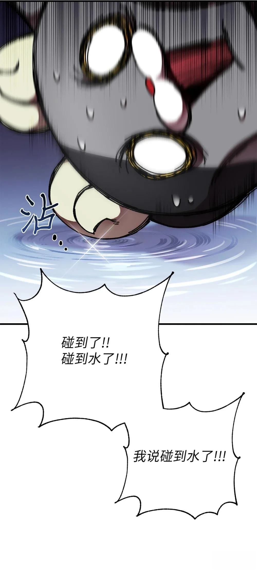 第4话15