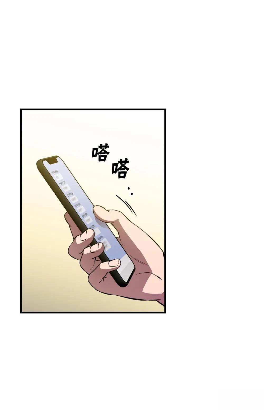 第4话28