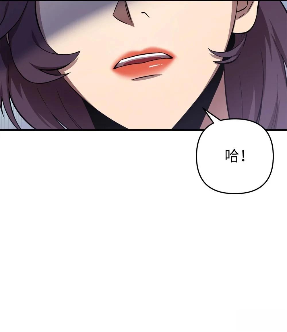 第4话35