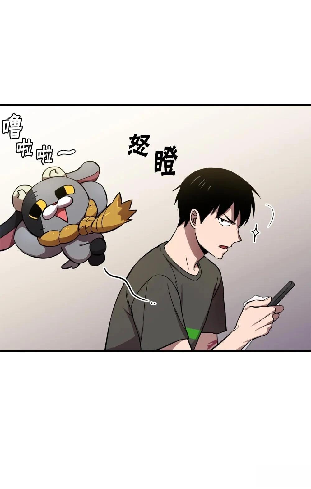 第4话45
