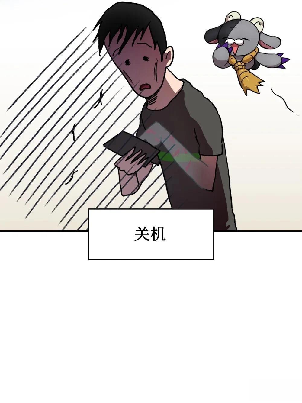 第4话60