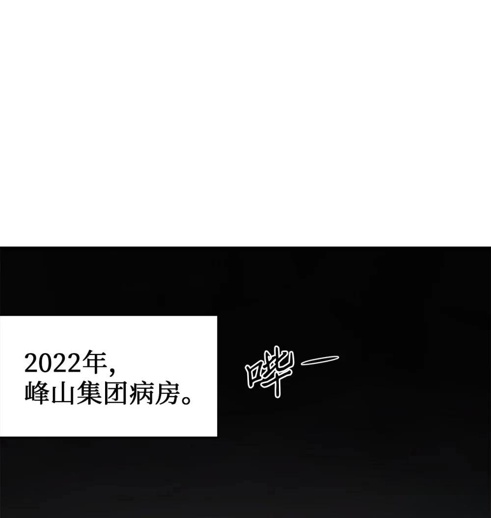 第5话0