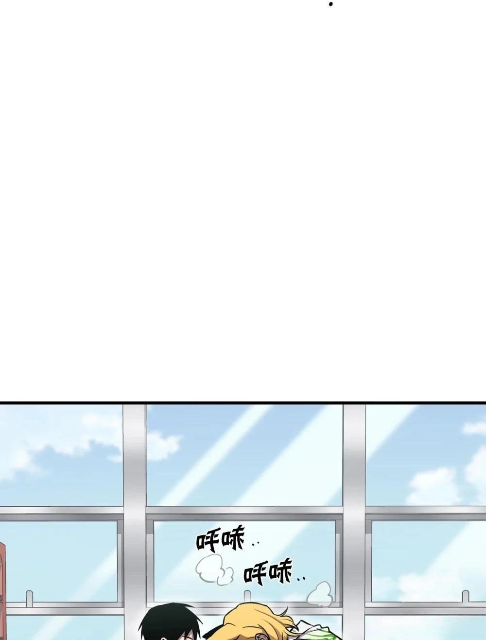第5话45