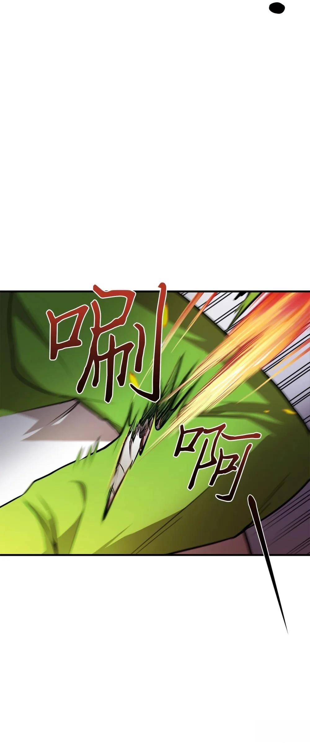 第5话56