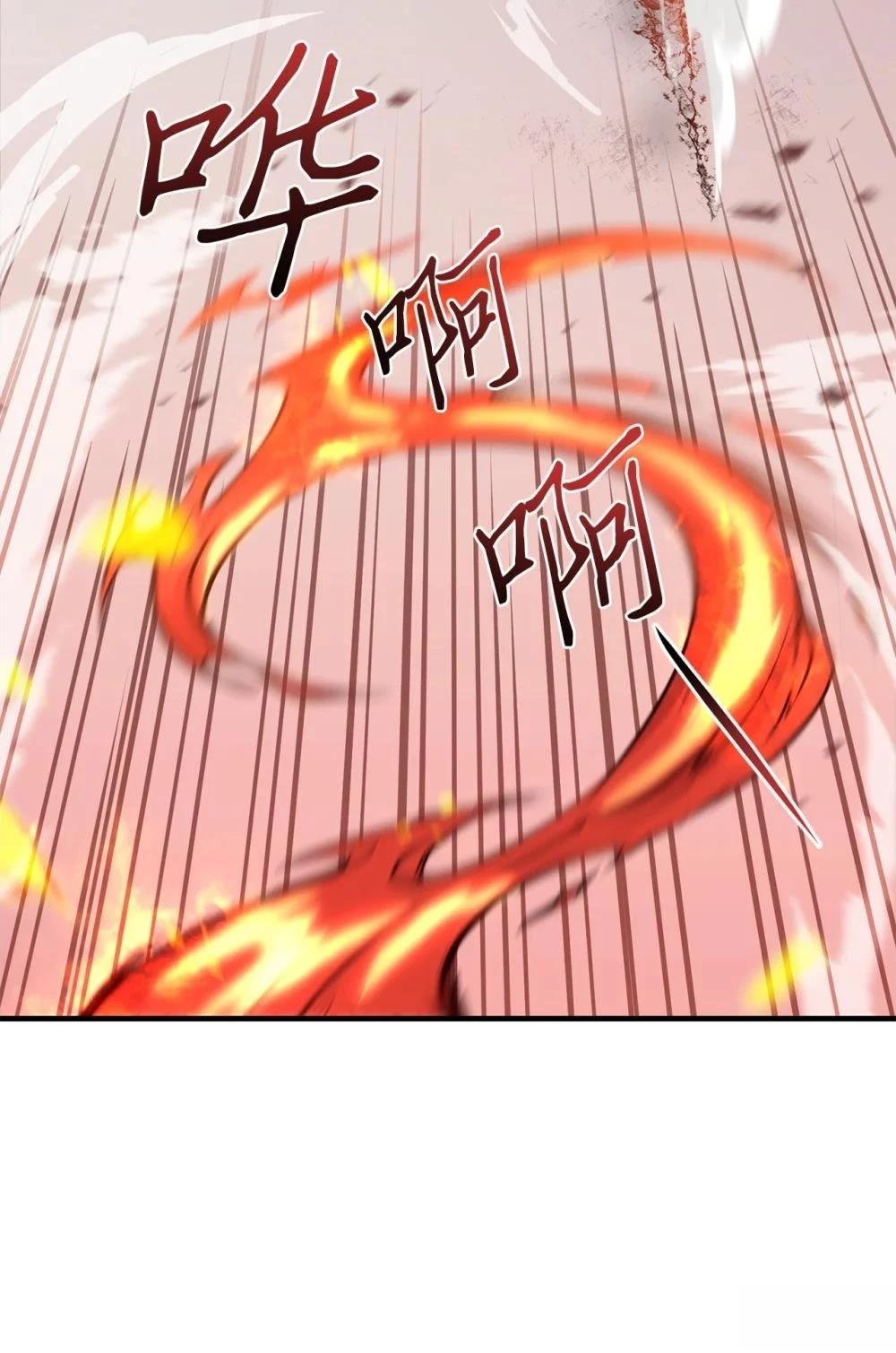 第5话59