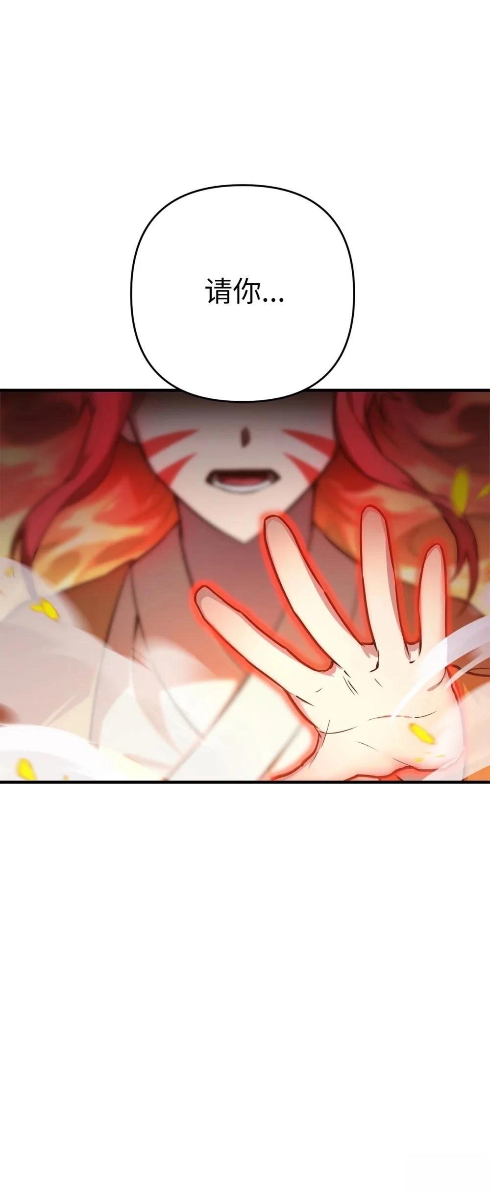 第5话60