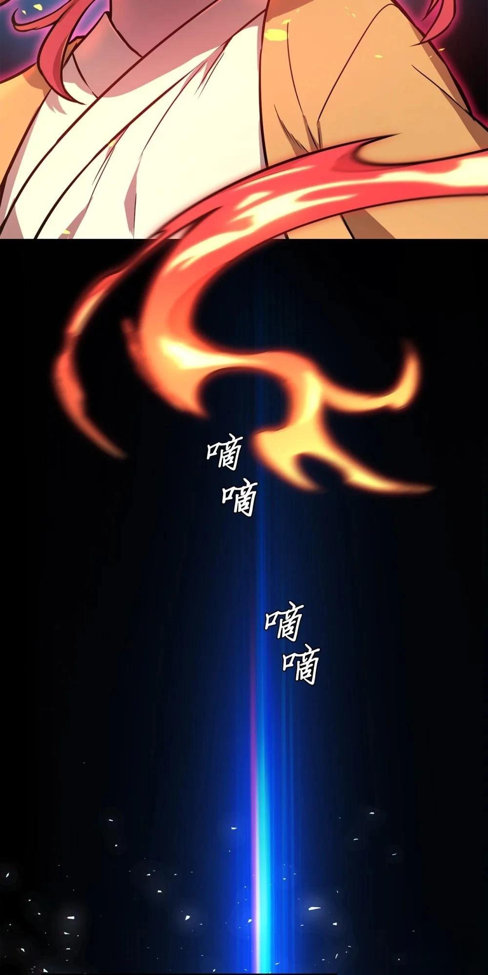 第5话62