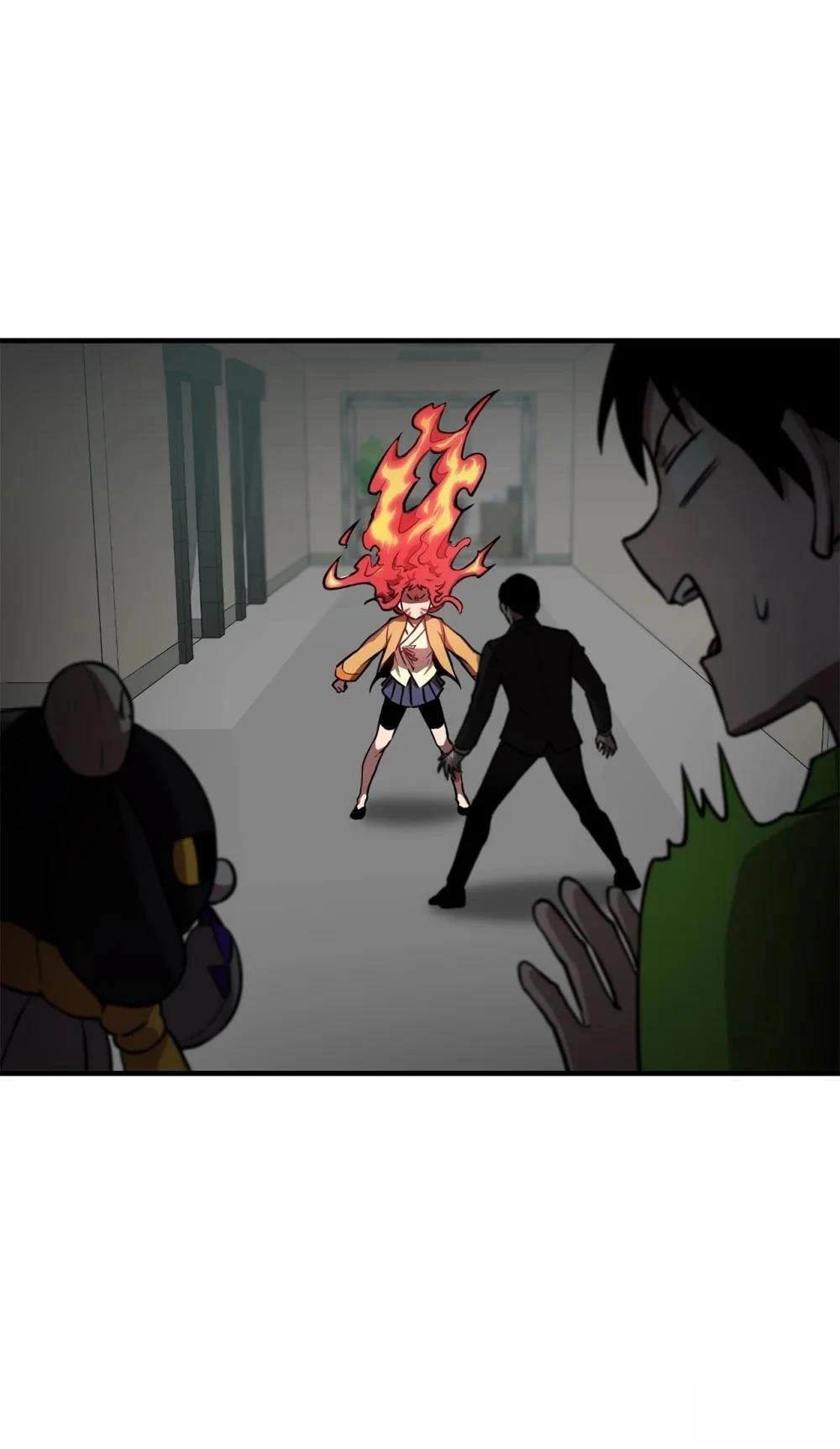 第5话77