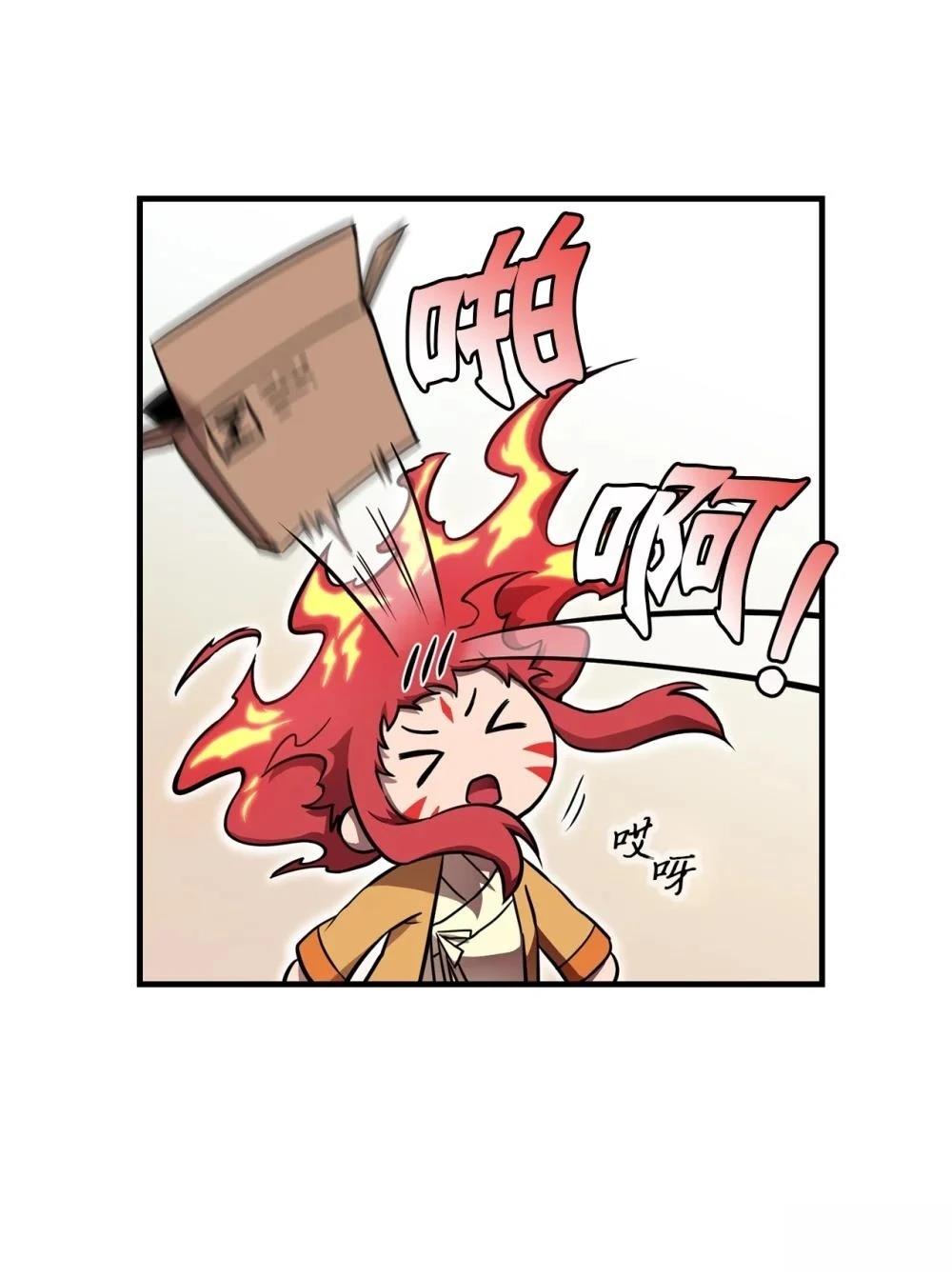 第5话79