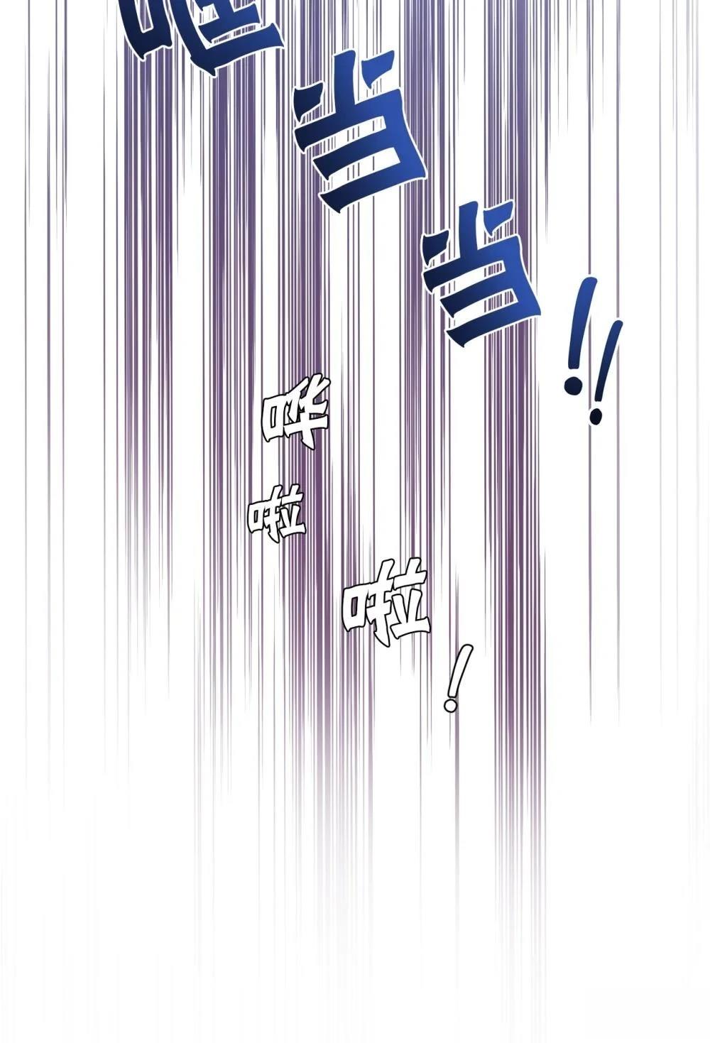 第5话81