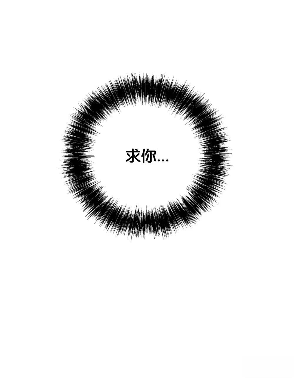 第6话100