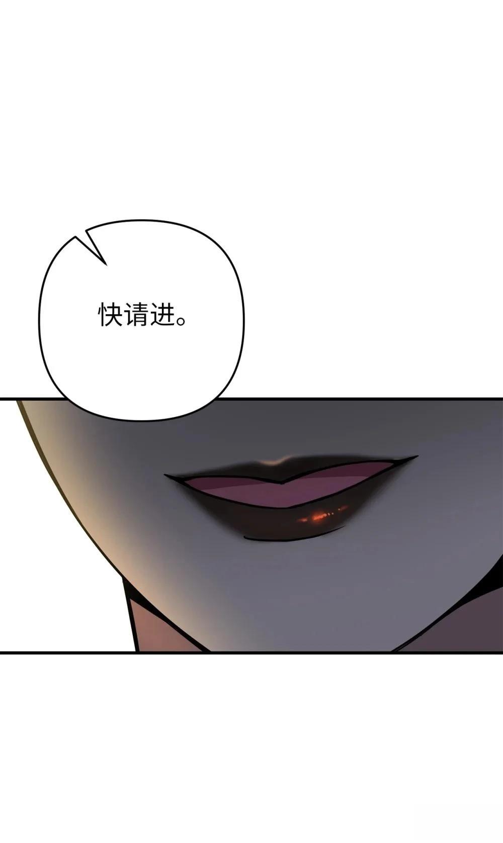 第6话30