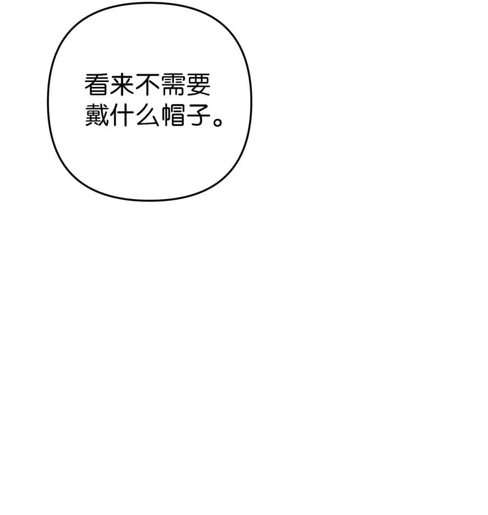 第6话37