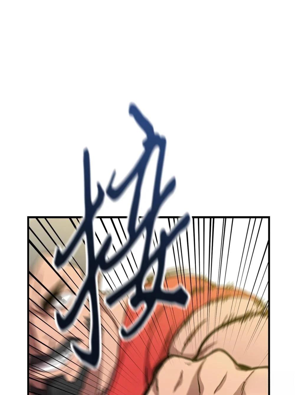 第7话0