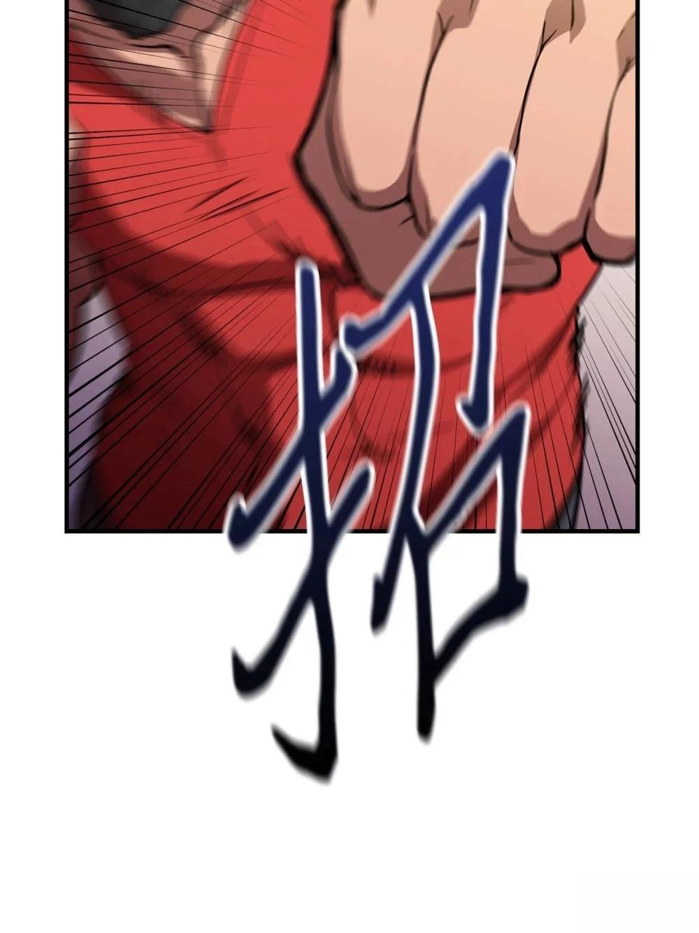 第7话1