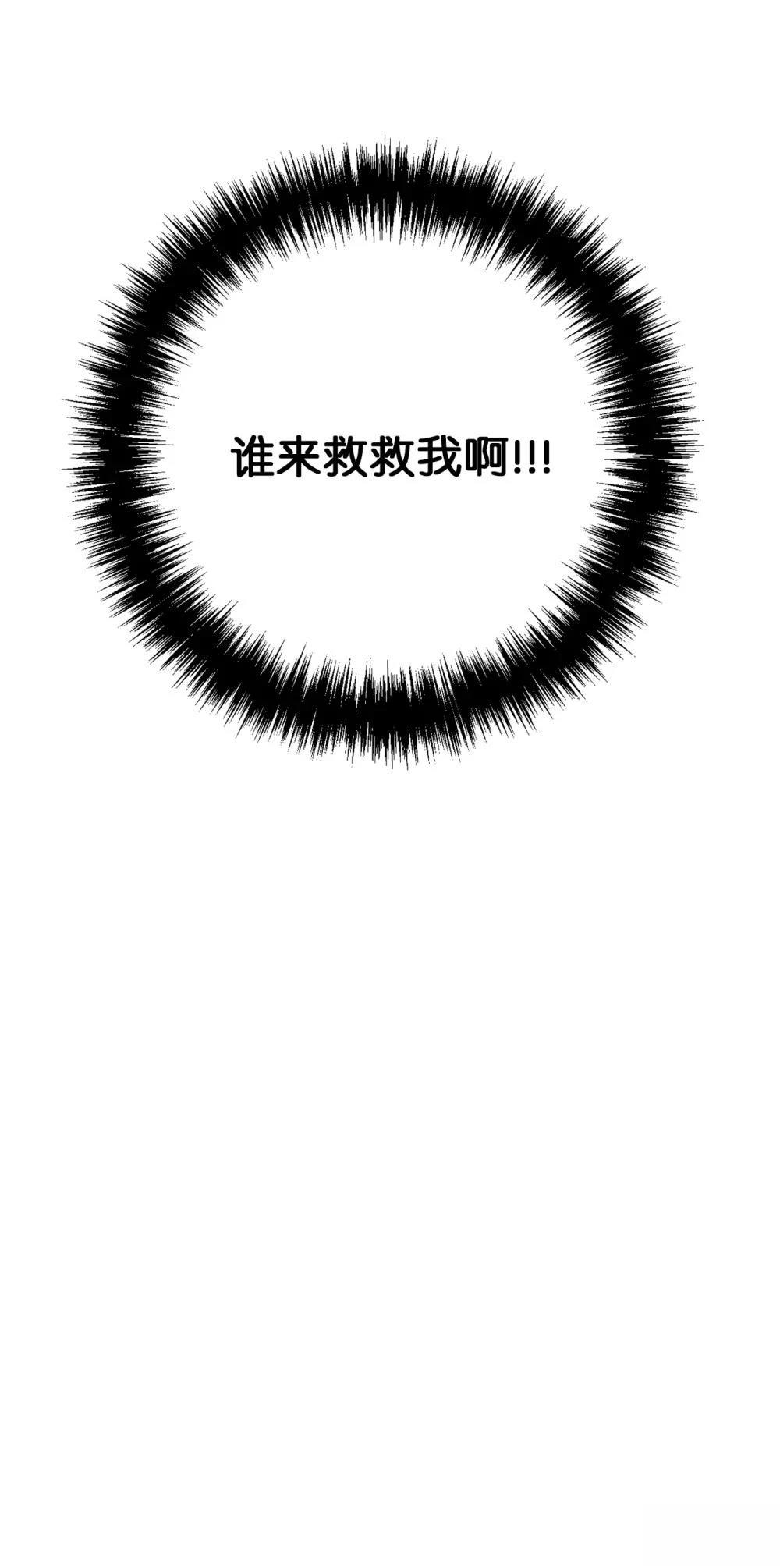第7话14
