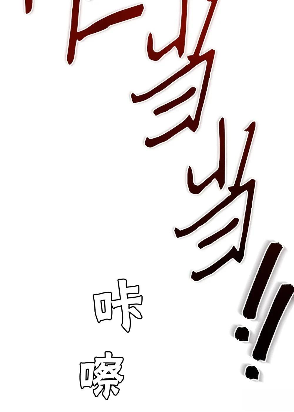 第7话16