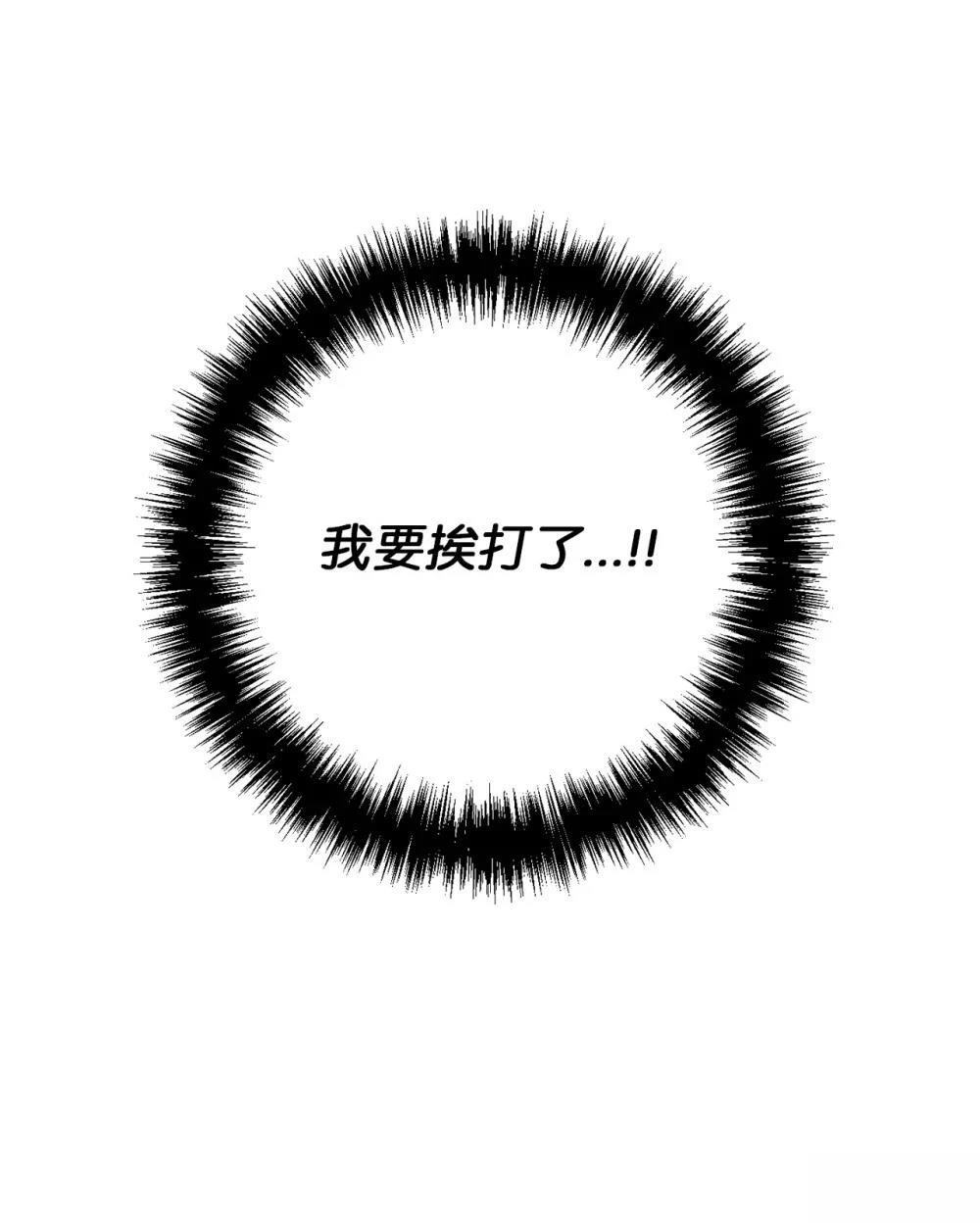 第7话2