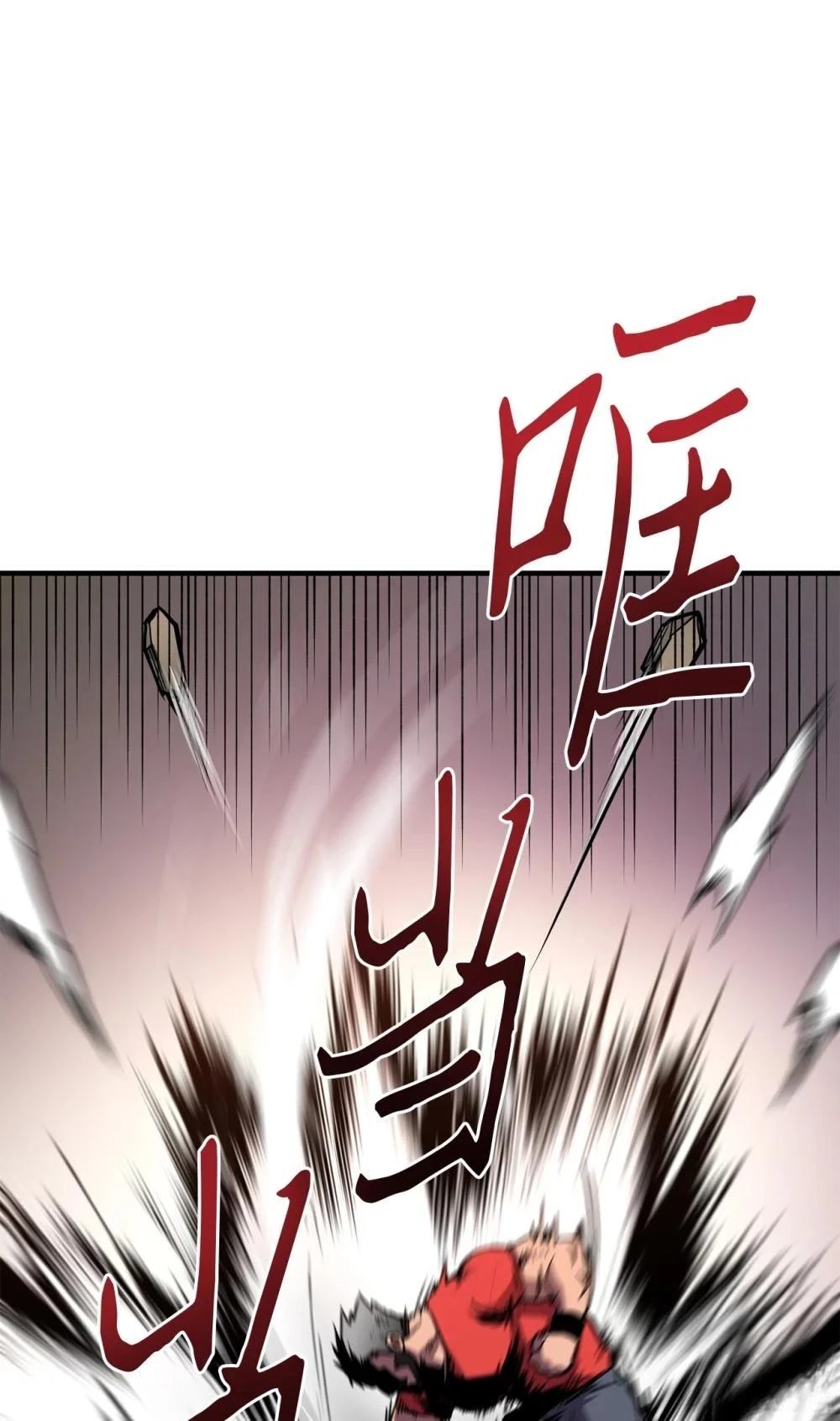 第7话30