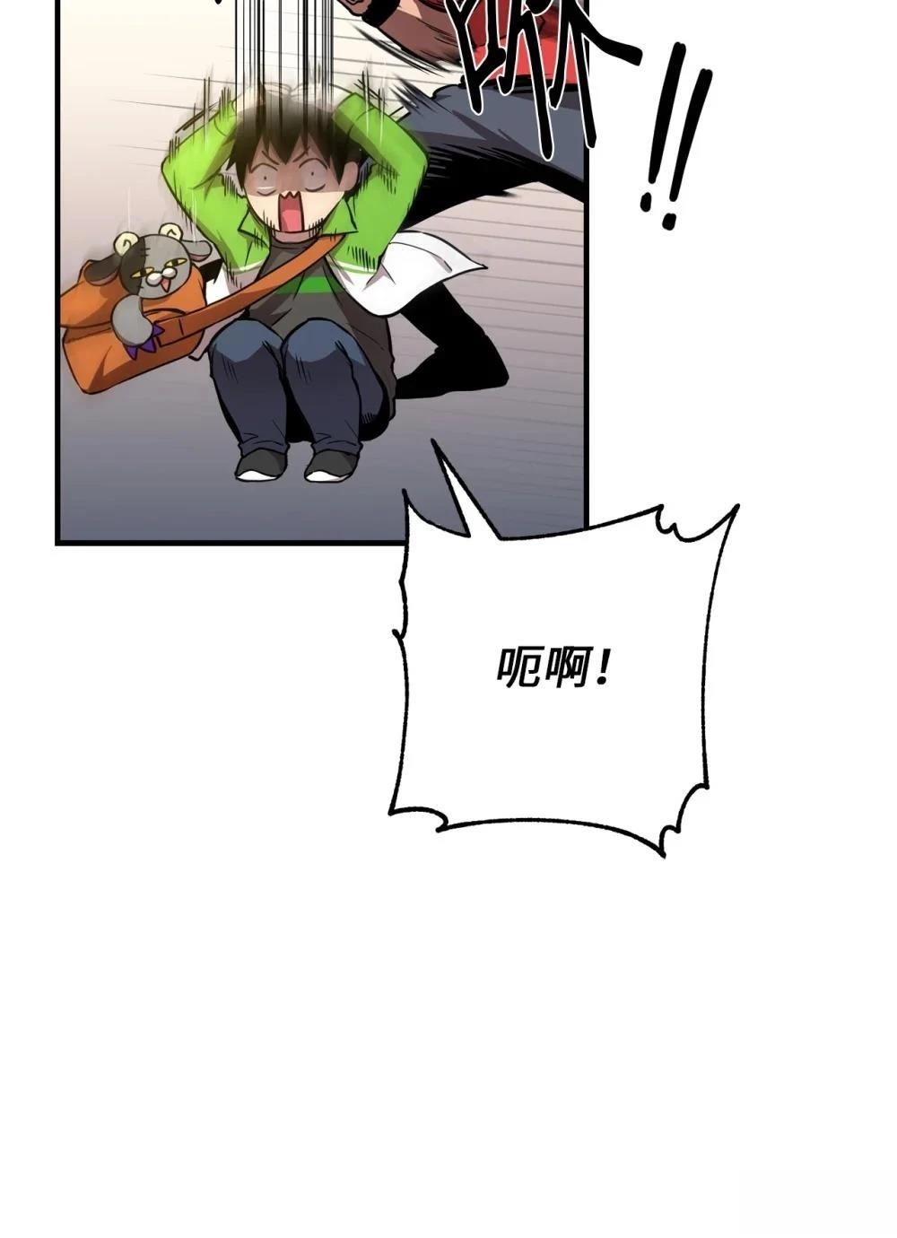 第7话34