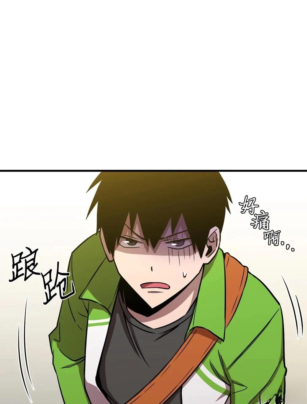 第7话42