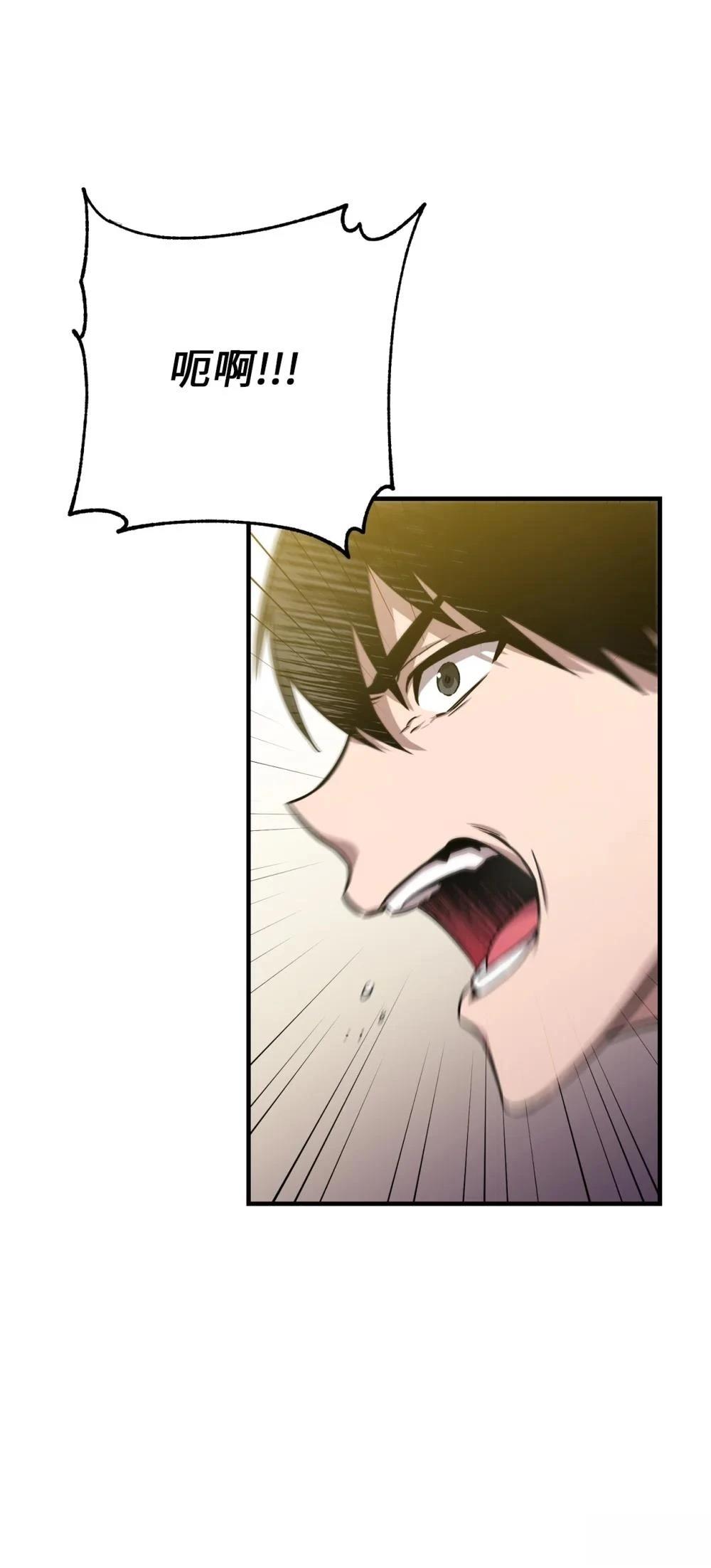 第7话53