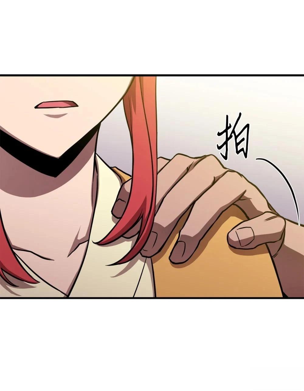 第7话59